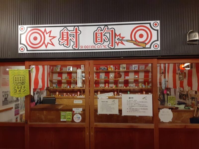 Ghost Stories and Nightlife Tour of Takayama - Ghost Stories and Nightlife Tour of Takayama