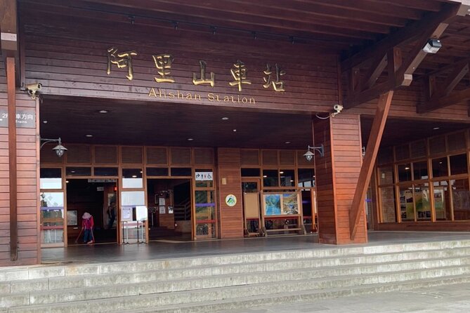 Giant Tree Trail & Alishan Forest Railway Full Day Tour - Contact and Inquiries