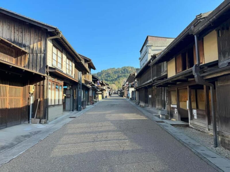 Gifu: Iwamura Castle Town and Edo-Era Philosophy Walk - FAQ
