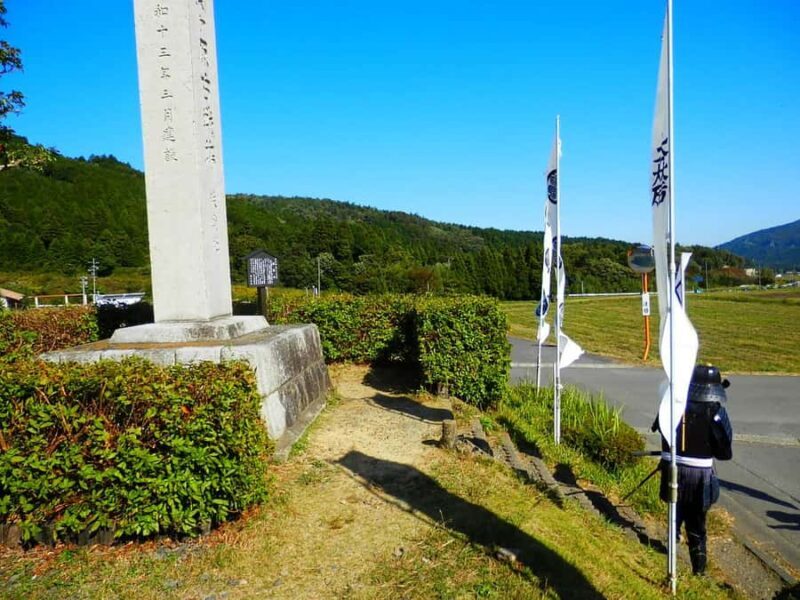 Gifu: Legendary Battlefield-Sekigahara Guided Walking Tour - Good To Know