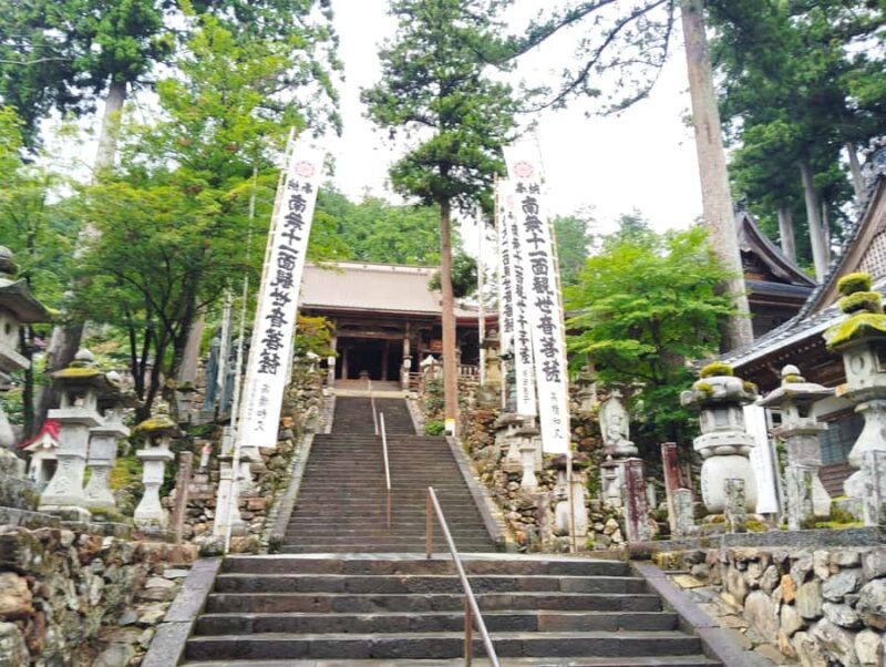 Gifu: Pilgrimage Journey to Tanikumi Kegon-ji Temple - FAQs