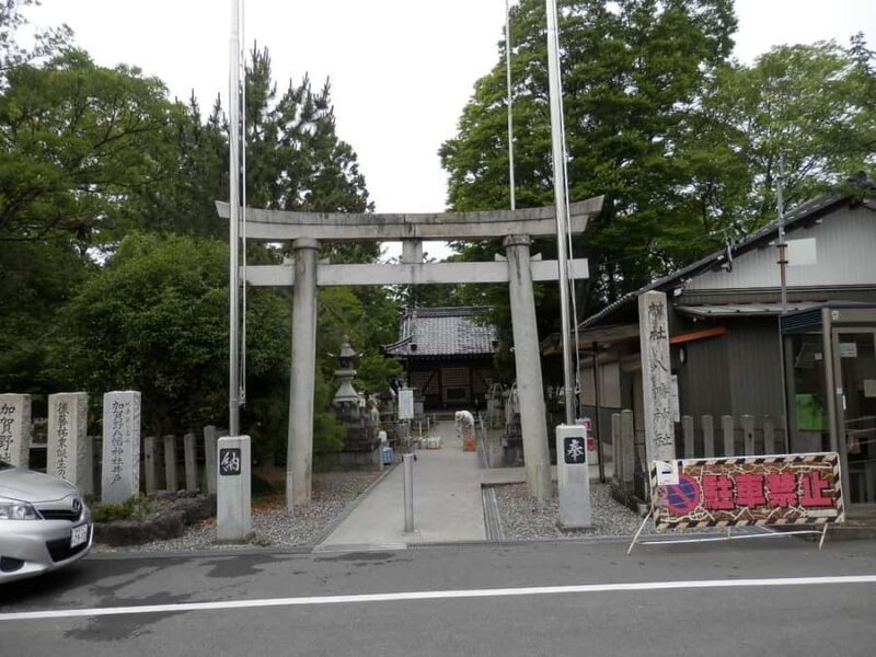 Gifu: Sekigahara and gaki Guided Tour by Train & Walk - Exploring Ogaki Castle and the Surroundings