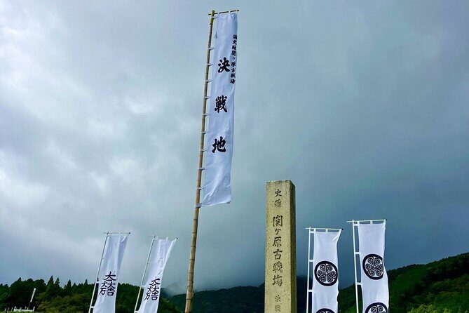 Gifu: Sekigahara Samurai Battlefields & Museum Guided Tour - The Sum Up