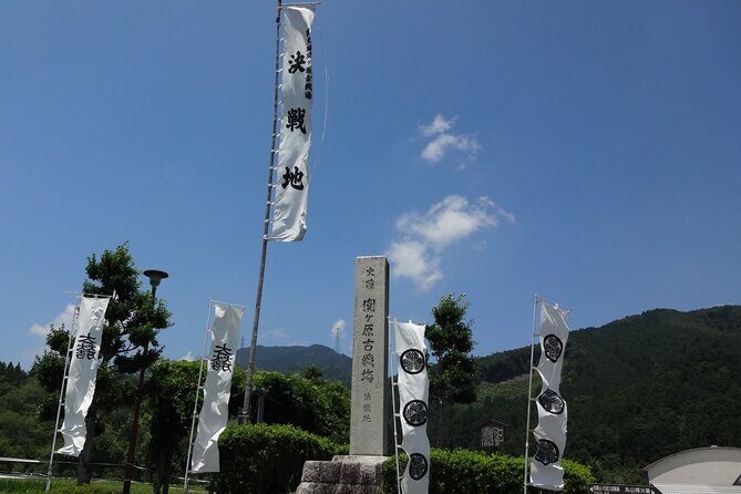 Gifu: Sekigahara Samurai Battlefields & Museum Guided Tour - FAQ