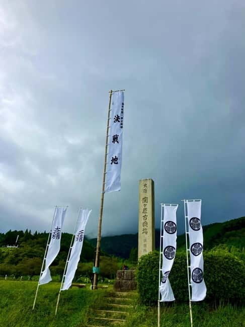 Gifu: Sekigahara Samurai Battlefields & Museum Guided Tour - Practical Tips for Your Visit
