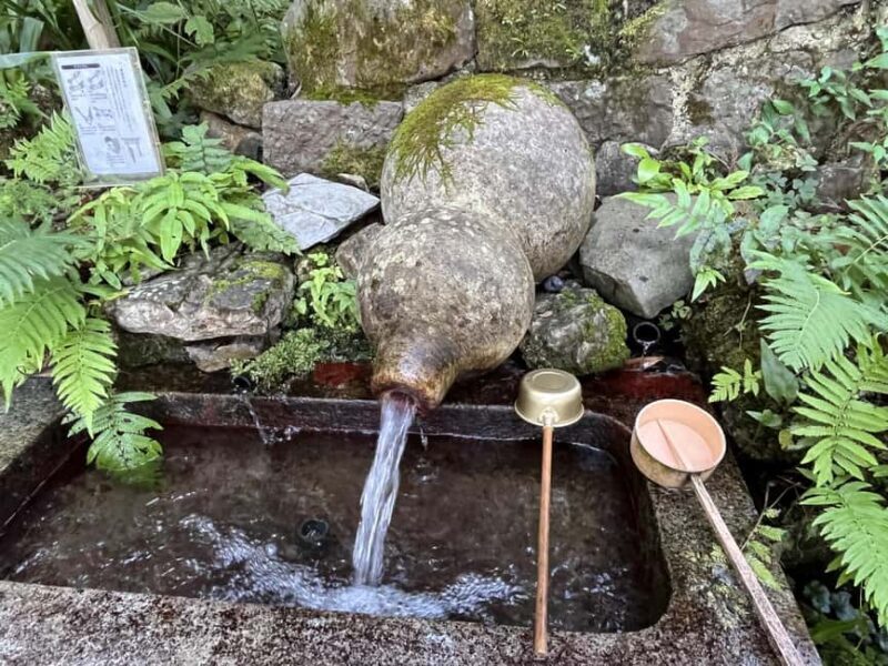 Gifu: Yrs Unforgettable Walkable Artwork - An Introduction to the Unusual Art of Gifu