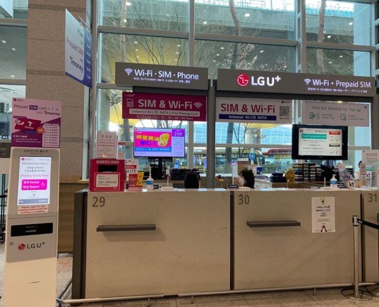 Gimpo Airport: Unlimited 4G Portable Pocket Wi-Fi Rental - Free Cancellation and Flexible Reservation