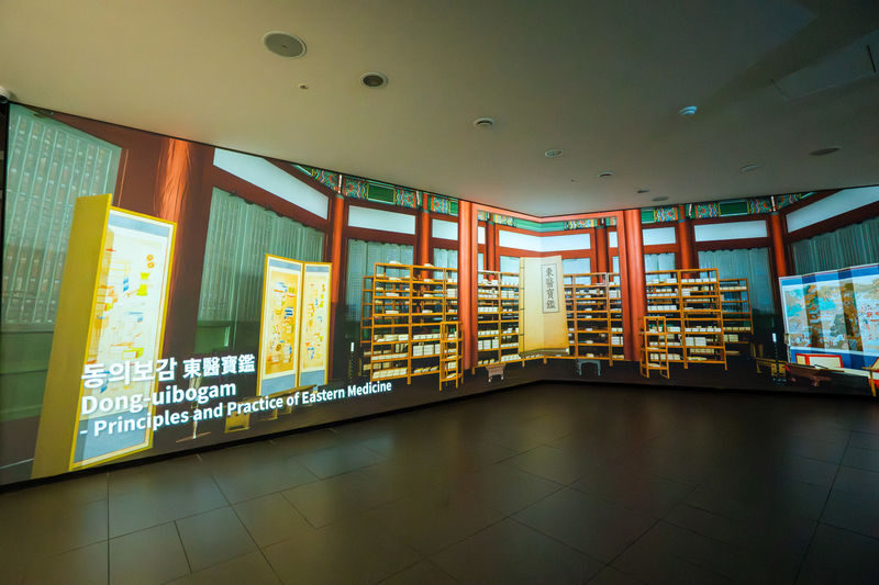 Ginseng Museum Entry Ticket with Tea Tasting - Booking Details That Can Affect Your Visit