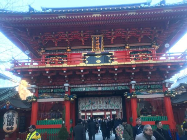 Ginza: Learn Japanese and Meet Japanese Locals From Day 1 - Included and Excluded Items