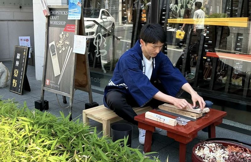 Ginza Natsuno Chopstick Craft Experience - Should you book it?