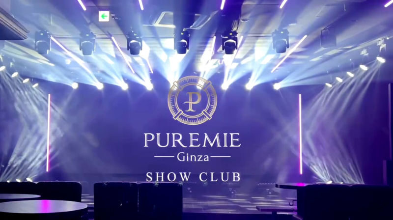 Ginza Nightlife: Entertainment Dance Show Club Experience (Tokyo) - Key points to know before you go