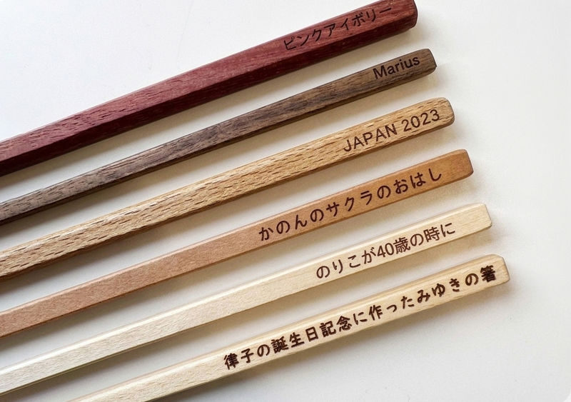 Ginza Woodcraft: A Traditional Japanese Chopstick Making Experience - Small practical points that can shape the session