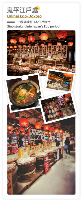 Ginzan Onsen & Zao Snow Monsters & Zao Fox Village 2-Day Tour - Is this the right winter trip for you?