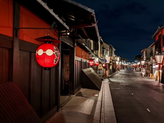 Gion 2-Hour Hidden Gems Guided Tour - What the phrase hidden gems does, and does not, promise