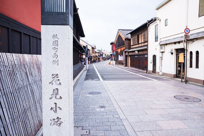 Gion and Kiyomizu Temple Tour to Enjoy Kyoto in a Short Time - End Point Information