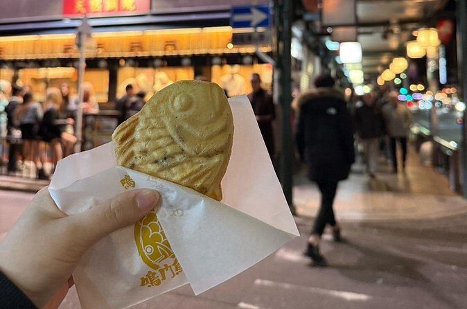 Gion Area Night Walking Private Tour ~Custom-made Tour~ - FAQs About the Gion Night Walking Tour