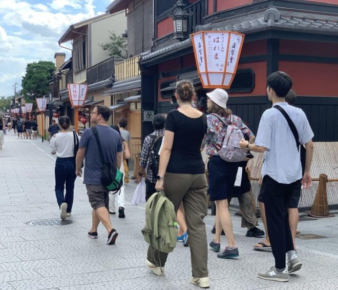 Gion Guided Walking Tour: Discover the World of Geisha - What to Expect