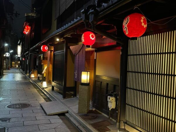 Gion Guided Walking Tour: Discover the World of Geisha - Booking Details