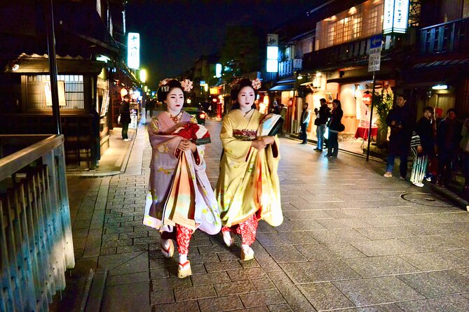 Gion Walking Tour by Night - Inclusions