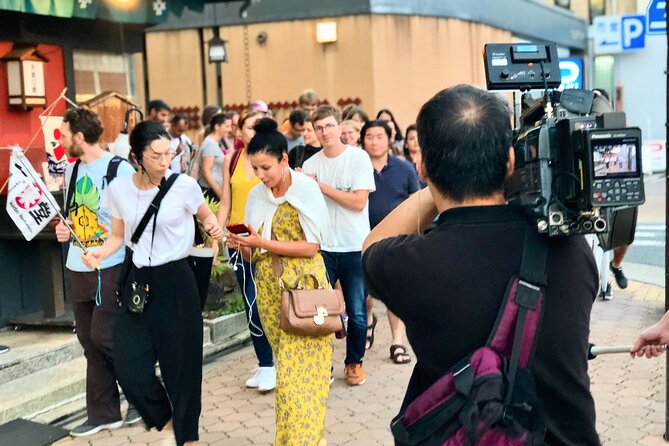 Gion Walking Tour by Night - Tour Highlights
