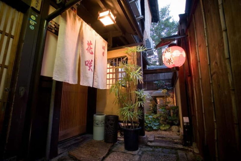 Gion:Kyoto Kaiseki & Cultural Dining Reservation at Hanasaki - Location and Accessibility