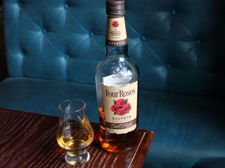 Glasgow: Bourbon Tasting at Van Winkle Barrowlands - Experience Details