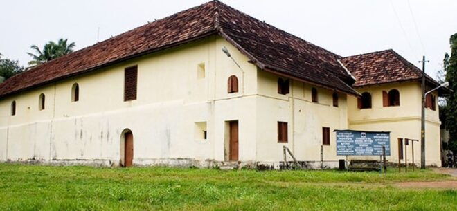 Glimpse of Cochin: Guided Tour - Important Information