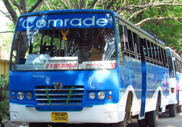 Glimpse of Cochin: Guided Tour - Frequently Asked Questions