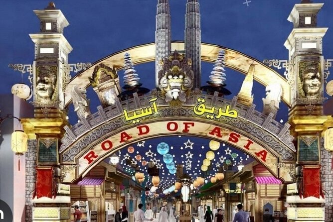 Global Village Ticket With Meal Voucher - How to Book the Global Village Ticket