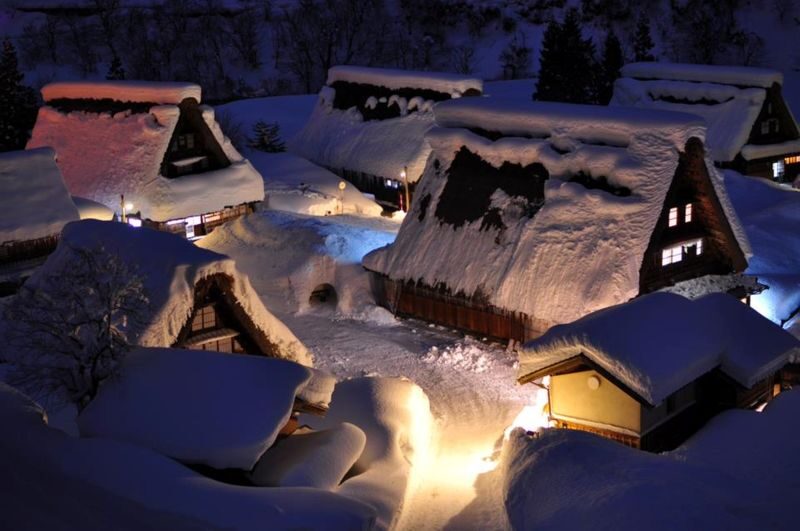 Gokayama Snow Light-Up, Bokka no Sato & Dinner Day Tour from Nagoya - The journey starts in Nagoya after lunch