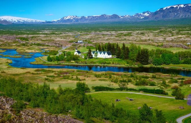 GOLDEN CIRCLE PRIVATE TOUR - Gullfoss Waterfall
