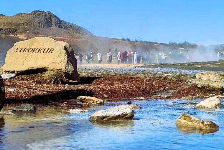 Golden Circle: Private Tour for up to 7 PAX /7 Hours/ - Final Thoughts