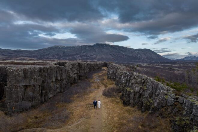 Golden Circle: Private Trip & Professional Photoshoot - Additional Inclusions