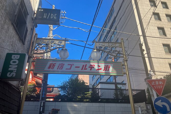 Golden Gai Daytime Bar Japan Whisky Session W/ a Female Bartender - Booking Information and Pricing Details