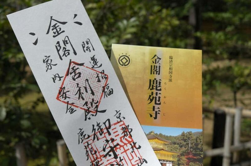 Golden Reflections: Morning at Kinkaku-ji & Zen Gardens - FAQs