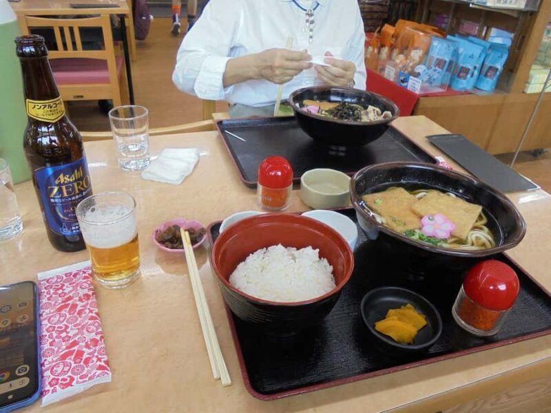 Golden Route to West Japan: 7-Day Cultural & Nature Tour - FAQ