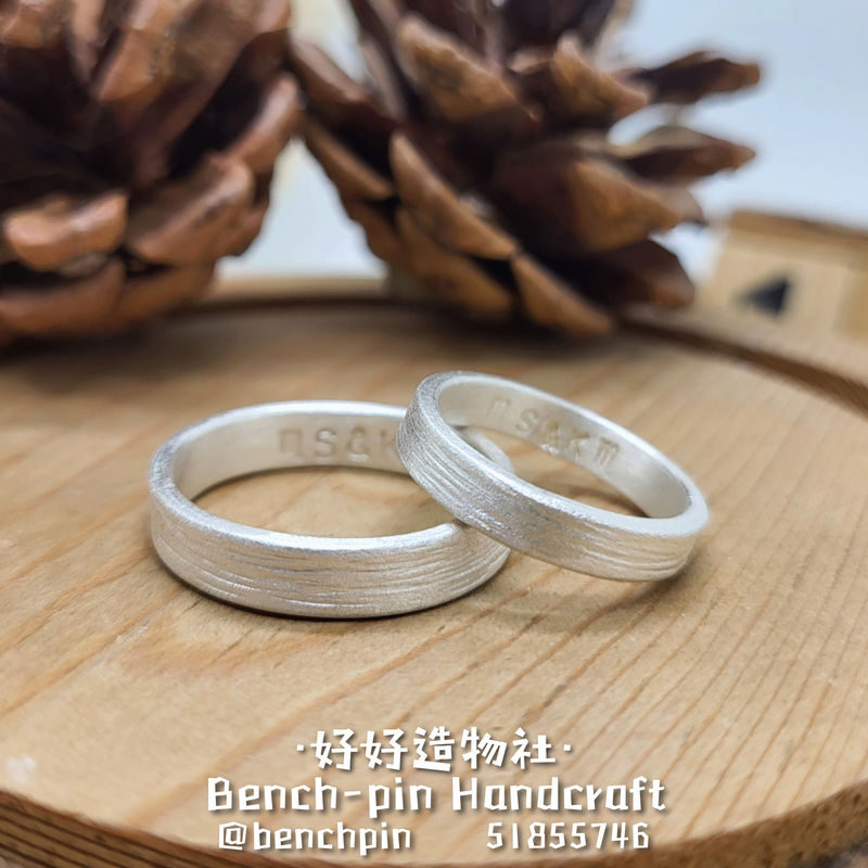 Good Goods Workshop Bench Pin Handcraft - Metalwork Sterling Silver Handmade Ring Workshop | Tsim Sha Tsui - The workshop at a glance
