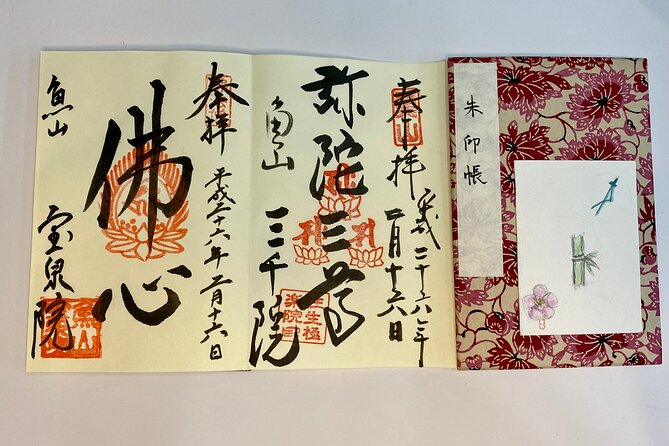 Goshuincho Making and Temple Tour - Meeting and Pickup Details