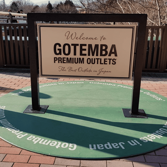 Gotemba Premium Outlets Shopping Tour From Tokyo - Transportation and Accessibility