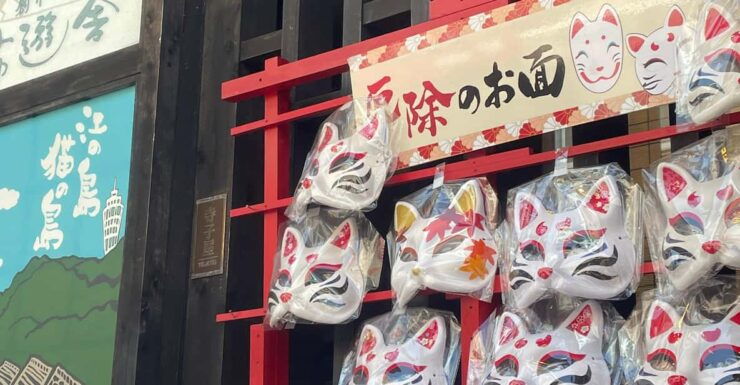 Gourmet and Historical Tour in Enoshima - Good To Know