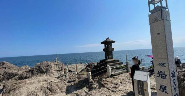Gourmet Food and Temple Visit Tour in Enoshima - Practical Tour Information