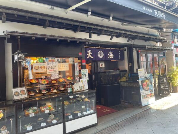 Gourmet Food and Temple Visit Tour in Enoshima - Booking and Cancellation Policy