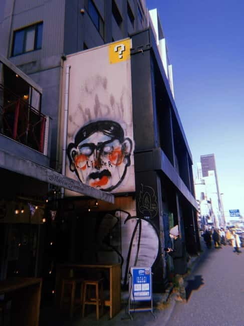 Graffiti in Tokyo Walking Tour: Shibuya and Harajuku - An In-Depth Look at the Tokyo Graffiti Tour