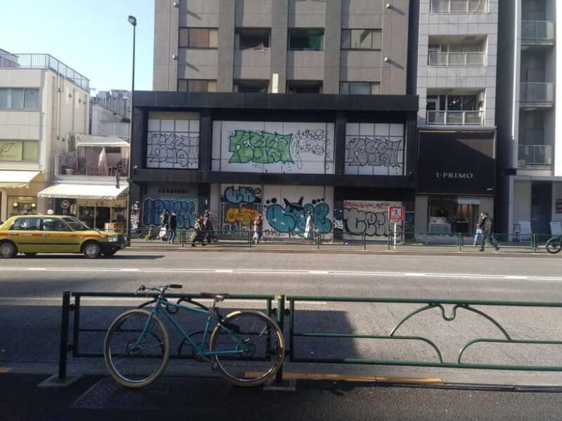 Graffiti in Tokyo Walking Tour: Shibuya and Harajuku - FAQ