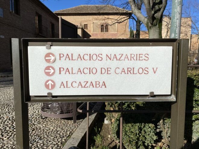 Granada: Alhambra, Alcazaba, and Generalife Private Tour - Traveler Reviews