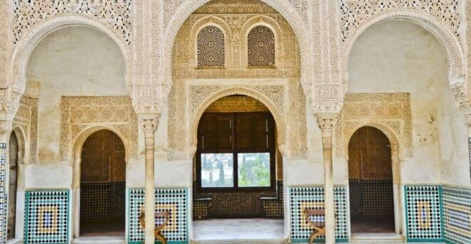 Granada: Alhambra Regular Tour - Meeting Point Information