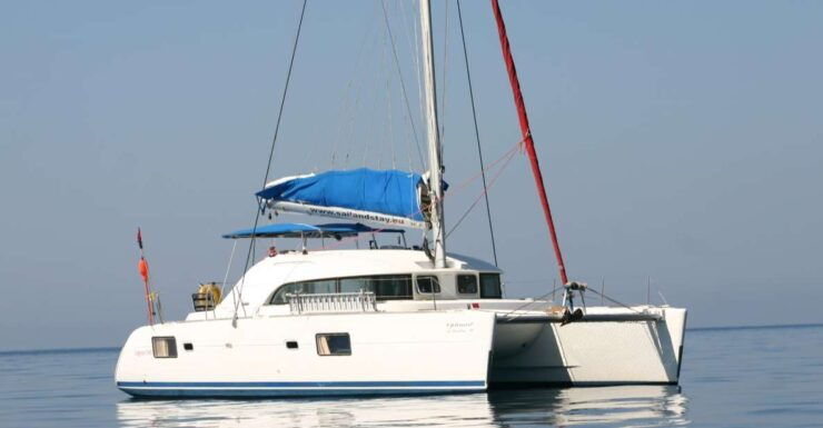 Granada and Costa Tropical: Luxury Catamaran Trip With Lunch - Activity Details