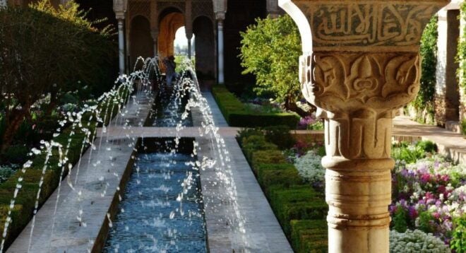 Granada: Fast-Track Alhambra & Nasrid Palaces Guided Tour - Booking Details