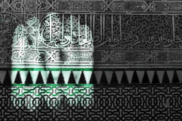 Granada: Fast-Track Alhambra & Nasrid Palaces Guided Tour - Common Questions