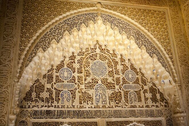 Granada: Guided Alhambra and Nasrid Palaces Visit at Night - Additional Information